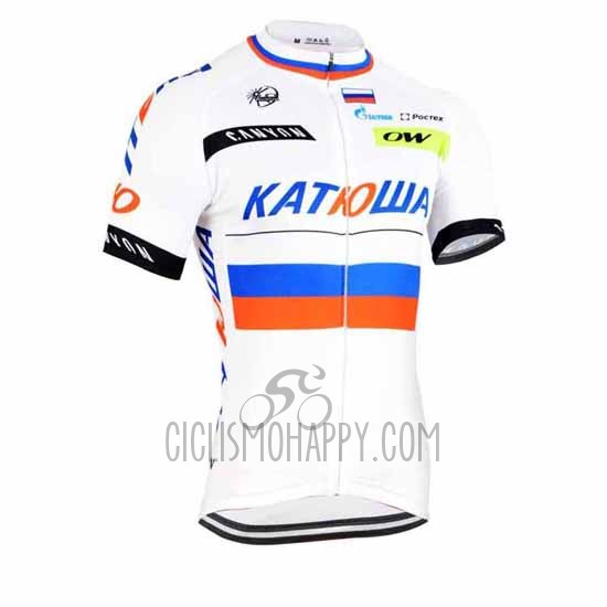 Katusha Cycling Jersey Bib Short 2015 Short Sleeve White